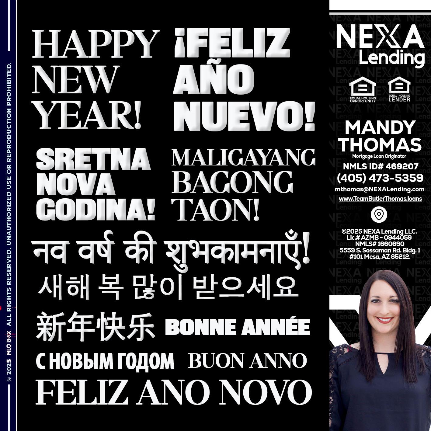 HAPPY NEW YEAR - Mandy Thomas -Branch Manager